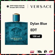 รับประกัน แท้ 100% Versace Eros Homme EDT for Men Perfume 100ml เวอซาเช่ น้ำหอมสำหรับผู้ชาย/versace น้ําหอมแท้/น้ําหอม(น้ำหอมกลิ่นสะอาดสดชื่นสง่างามและเซ็ก) น้ำหอมแบรนด์เนมแท้ น้ำหอมติดทนนาน กล่องซีล กลิ่นหอมอ่อน น้ำหอมแบรนด์เนมแท