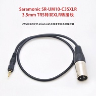 Saramonic Maple Flute SR-UM10-C35XLR with Lock 3.5mm TRS to XLR Male Output Adapter Cable