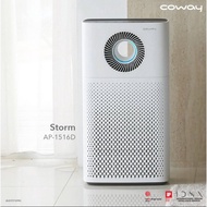 Coway air purifier STORM FREE SERVICE