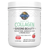 Garden of Life Grass Fed Collagen Greens Beauty Powder - Apple, 14 Servings, Collagen Powder for Wom