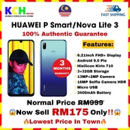 🚚🇲🇾Huawei P Smart 2019/Nova Lite 3/P Smart/Nova Lite 2/Nova Lite/Nova Plus/Nova 2/Nova 2i/Nova 3/Nov