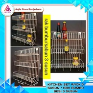 3-Tier Kitchen Set Rack 3-Tier Bottle Rack 3-Tier Hanging Kitchen Rack/ 2-Tier Spice Rack/