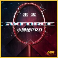 Lining Badminton Racket Axforce Cannon Pro / Cannon ( FRAME ONLY )