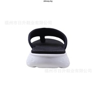 Lotto Men PU Slipper HELIX 24Y1113-43