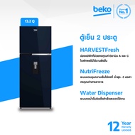 Beko RDNT401I20DSHFSUBL ตู้เย็น 2 ประตู 13.2Q  อินเวอร์เตอร์ พร้อมเทคโนโลยี NutriFreeze และ HarvestF
