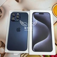 (電100保至25年2月)iphone 15 pro max 256 藍色 😍  香港版，雙卡 實體sim😍 apple...
