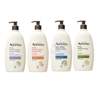 Aveeno Daily Moisturizing Body Lotion 354ml - Hydrating Skin Repair Cream for Long-Lasting Hydration