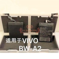 Suitable for vivo watch1 46mm/WA2056 Smart Watch Battery 478mAh 1.84 Wh BW-A2