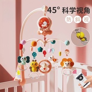 FFFF Huanger Infant 0-3-6 Months Comfort Bed Bell Baby Boys Girls 1 Year Old Bedside Pendant Rattle 