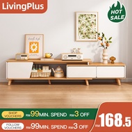 Adjustable TV Cabinet Almari TV Modernist Design Kabinet TV Simple TV Bench Storage Cabinet TV Rack 
