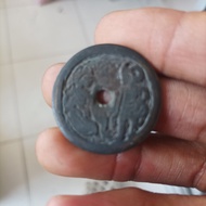 Pis bolong Arjuna Subadra antik koci 6cm