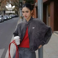 Adidas Retro Stand Up Collar Denim Jacket - Casual Sports Wear