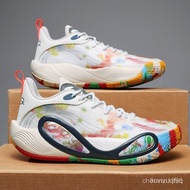 20252025DLO1 Russell Generation Low-Top Cushioned Wear-Resistant Practical Basketball Shoes for Men 