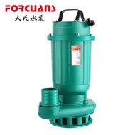 奉泉 上海人民污水泵家用220V排污泵抽粪化粪池污水污物浑水泵丝口连接 50WQD10-10-0.75  220V