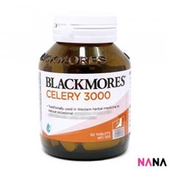 BLACKMORES - 西芹籽精華 50粒 CELERY 3000mg (EXP:02 2025)