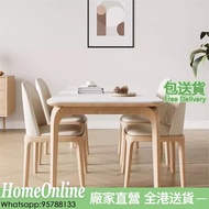 Dining table 岩板飯枱 餐枱【包送貨 Free Delivery】 方形枱 dining chair 餐椅 餐桌 餐枱餐椅組合 Dining table with chairs 枱 桌 檯