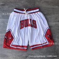 Basketball Pants Chicago Bulls White Pocket B-start Sport Pants Ebay 【RY】