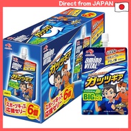 Amino Vital Grape Flavor Energy Jelly Drink - x 6 Pack, 1500mg Amino Acids, 200kcal, Calcium Supplem