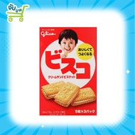 Glico Bisco Cream บีสโก้ ขนมปังกรอบสอดใส้ ขนมสำหรับเด็ก จากญี่ปุ่น 62.7 g