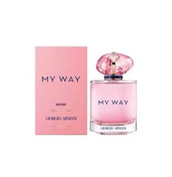 Giorgio Armani My Way Nectar EAU DE PARFUM 阿瑪尼自我無界蜜語女士淡香精濃香水90ml 持久自然留香