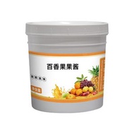 蜂蜜柚子果醬1kg百香果草莓鳳梨果茶沖飲飲料奶茶店原料商用
