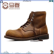 MADEN brand tooling style 2022 winter new tough man outdoor riding 8111 tooling boots men's shoes Am