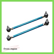 Cusco (CUSCO) [Adjustable Stabilizer Link] Rod Length L=275mm 00B 318 A34