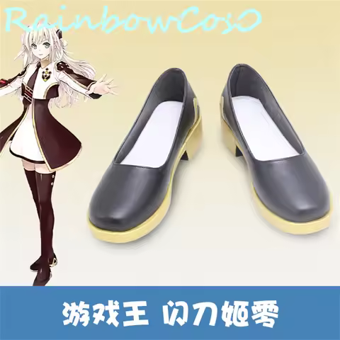 Yu-Gi-Oh Sky Striker Ace Raye Cosplay Shoes Boots Game Anime Halloween Christmas RainbowCos0 W2925