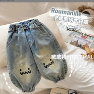 HYS kids pants long seluar budak murah kids wide leg pants Childrens jeans spring and autumn new sty