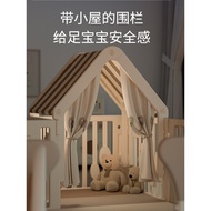 Baby Play Fence Ground Baby Crawling Mat Protective Fence Indoor Park Living Room Sofa Swing Package