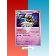 Dusknoir 37/131 Pokemon Card Prismatic Evolutions Rare 160 HP Holo Near Mint OS 037/131