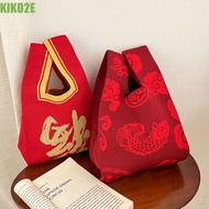 KIKO2E Knot Wrist Bag, Christmas Gift Bow New Year Knitted Bag, Casual Wool Bucket Bag Shopping Bags