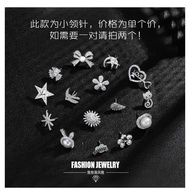 XH French Cufflink Cufflink Cufflink Men's and Women's Small Collar Pin Men's Collar Collar Pin Suit