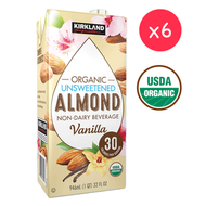 Kirkland - 原箱 6盒裝 美國Kirkland有機無糖杏仁奶(雲呢拿味) 原箱 6x946ml #3008 Kirkland Organic UNSWEETENED Almond Drink