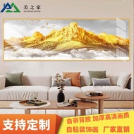 背靠金山床头贴画店客厅电视背景墙装饰画布置挂画自粘墙贴纸画Back to Jinshan bedside sticker shop living room TV background yuanquan