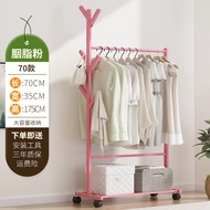 Open Hanger Floor Bedroom Home Solid Bamboo Coat Rack Simple Hanger Rack Indoor Hanger Single-pole Hanging Clothes Rack Wardrobe