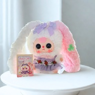 For Sale Choose BBT Lily Rabbit town V4 V4