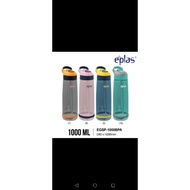 EPLAS sport water bottle with straw&handle