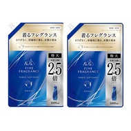 Bulk Purchase: Fafa Fine Fragrance Fabric Softener Oum 1400ml Refill Crystal Musk Scent ×2