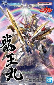 🔥全新🔥 HG Amplified IMGN 龍王丸 超魔神英雄傳 Bandai 模型