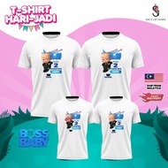 CUSTOM Baju Tshirt Family Untuk Hari Jadi Tema Baby Boss