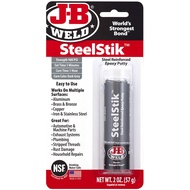 🇺🇸 J-B J.B Weld SteelStik Steel Stik Steel Reinforced Epoxy Putty - 57g