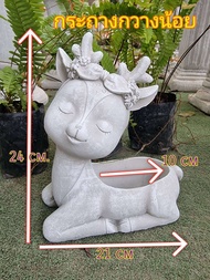 กระถางปูนเปลือยแบบคู่สำหรับใส่ต้นไม้ประดับสวนตกแต่งสวน