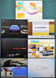 7bk全新目錄$560再加優惠 Aug 2024！散賣！itrea Honda Freed Jazz RS Stepwgn Stream RSZ Sedan 7-seater Odyssey Urba