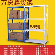 Warehouse Express Shelf Warehouse Storage Rack Medium-Sized Assembled Rack Factory Light Storage Iro