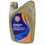 GULF Superfleet ULE 5W-30 CK-4 Fully Synthetic (1L)