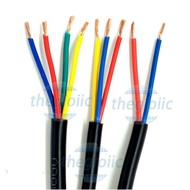 [2 Pieces]- RVV 2-Core Copper Cable 2x0.5 0.5mm2 PVC Sheath