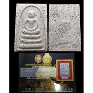 泰国佛牌，牌贴：B8389牌名：崇迪佛祖Somdej 师父：龙婆培 Luang Phor Pae 寺庙：Wat Pikhunthong 佛历：BE2539#比赛得奖：第一名# 比赛牌值得收藏凡购买比赛