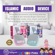 Audio Islamic Device/Al-Quran bergerak/ Audio mommyhana