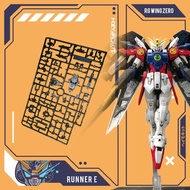 RUNNER E BANDAI RG 1/144 WING ZERO GUNDAM / RG WING PROTO ZERO GUNDAM RUNNER PART E MODELKIT